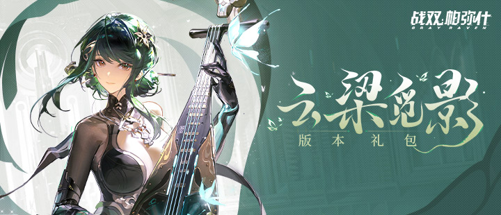 任何关系都是阶段性陪伴